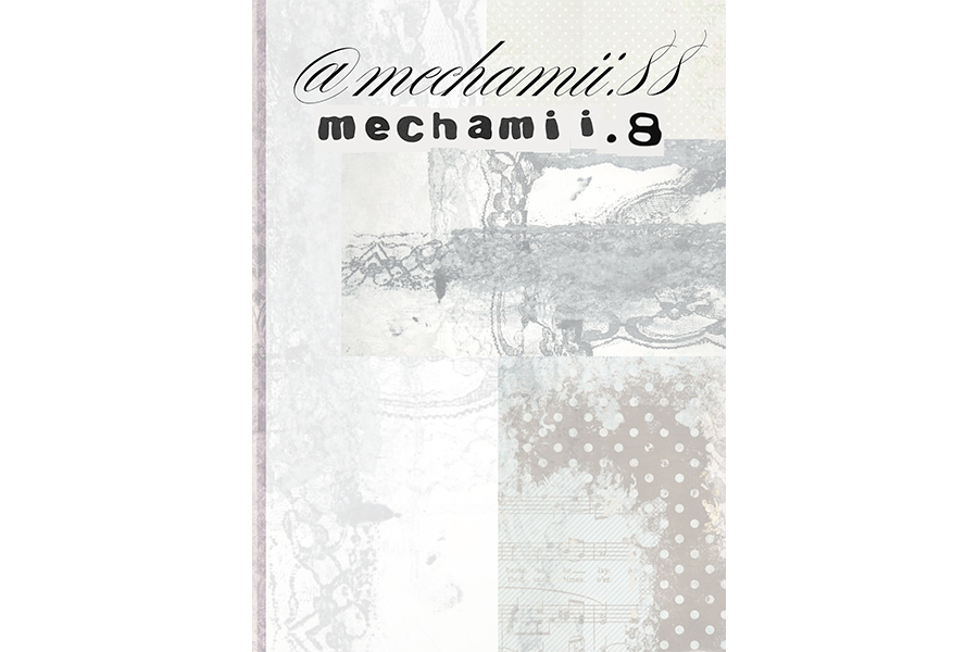 mechamii.8